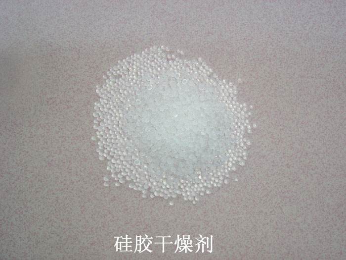 东明县硅胶干燥剂回收